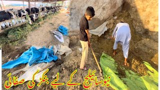 Alhamdulillah New Sailage k Leyia Bankers Ki Safai Shuro Ker Di