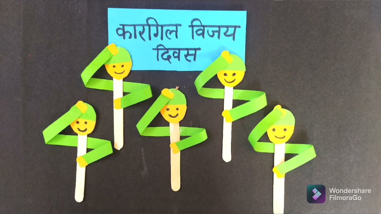kargil-vijay-diwas-craft-independence-day-craft-craft-for-kids