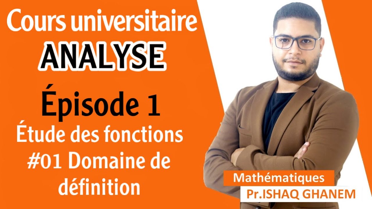 Domaine de définition - مجموعة التعريف