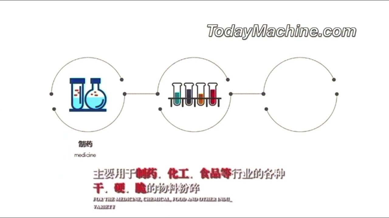 00l,200l Industrial Double cone Mixer Blending Machine,powder Mixing Machine
