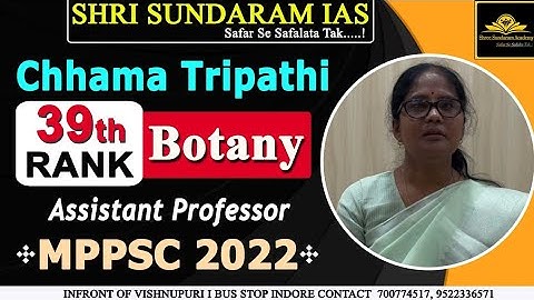 Mppsc assistant professor Botny mock interview salected Chhama tripathi Rank 39