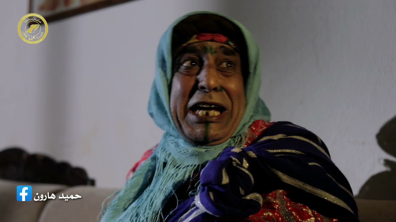 مسلسل خالتي مشهية 2021م حلقة الثالثة عشر (13) ، بعنوان  