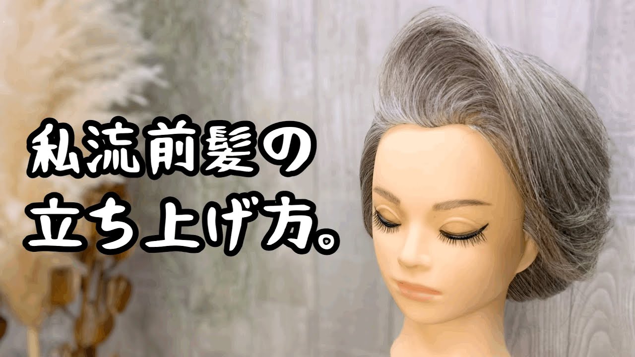 立ち 上げ (98) 사진