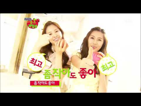 20120115 SBS인기가요 에이핑크 중소과일송