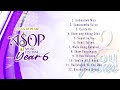 Year 6 Album (2017) - ASOP (A Song Of Praise) Music Festival