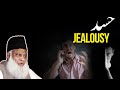 Nazar e Bad & Jealousy | Dr Israr Ahmed