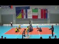 2024 CC M - POREC - GOLD MEDAL MATCH - SPID SARAJEVO (BIH) - FANTOMI SARAJEVO (BIH)