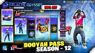 HOW TO GET HIP HOP BUNDLE 🤔 NEW BOOYAH PASS | BP S12 DELUXE BOX OPEN | FF NEW EVENT