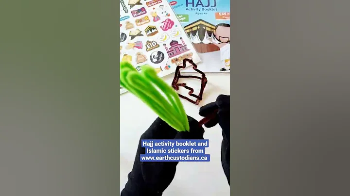 3D date palm tree, pipe cleaners onlyRamadan or Eid decor idea #muslimkids #shorts #islamicvideo