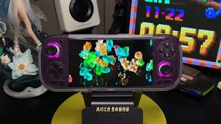 My Everyday Carry Tech - 2026 Ayn Odin 3 !