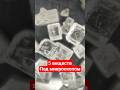 Микроскоп 200X: сахар, чай и мука вблизи
