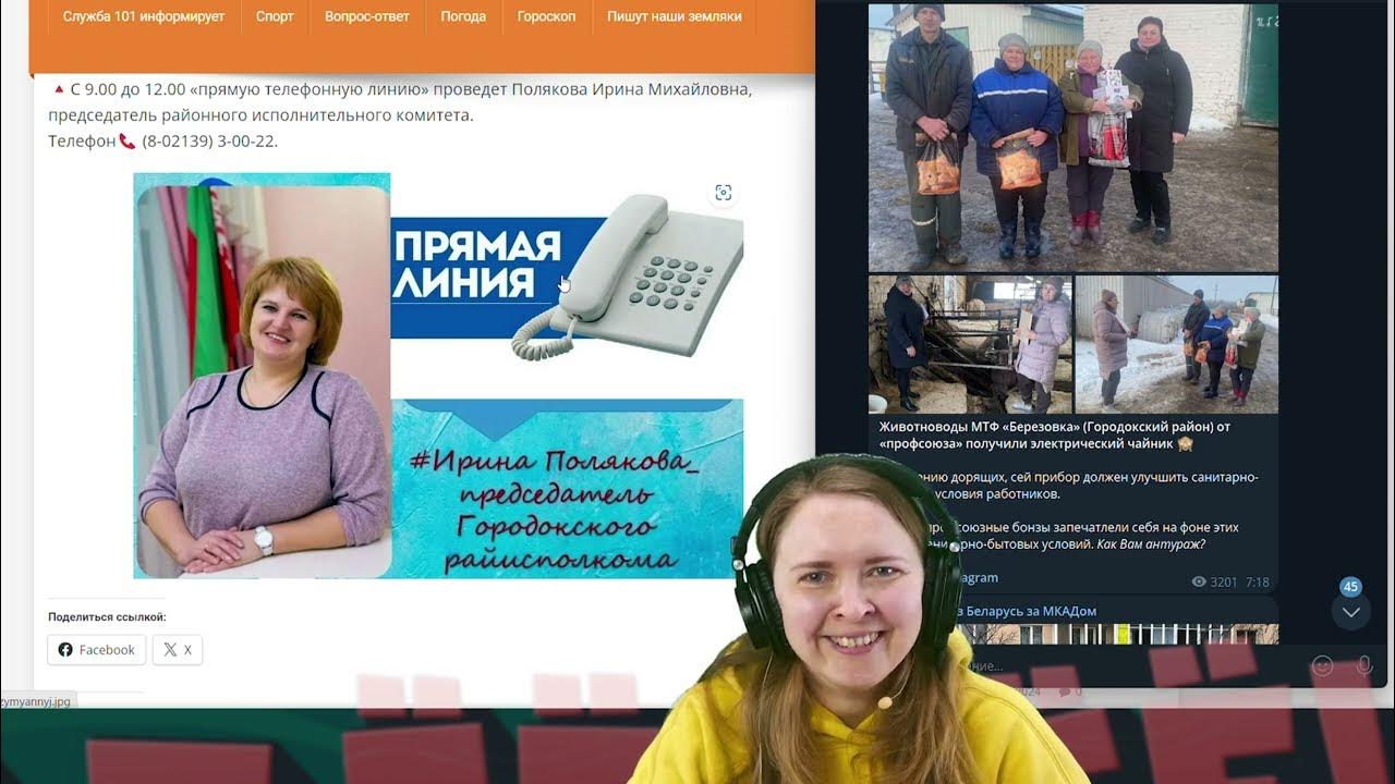 прикольные диалоги. где иришка. ира лох. где иришка. стрелков и пригожин мем.