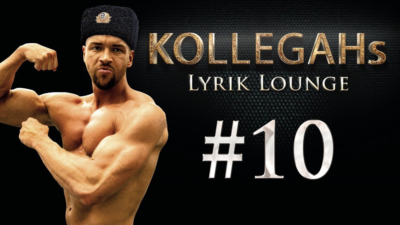 KOLLEGAHs LYRIK LOUNGE #10 - Der Putin