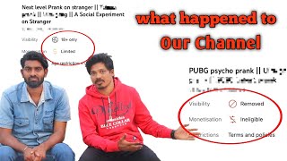 What happent to our channel || Ulta gang || Telugu prank || Ultagang Prashanth