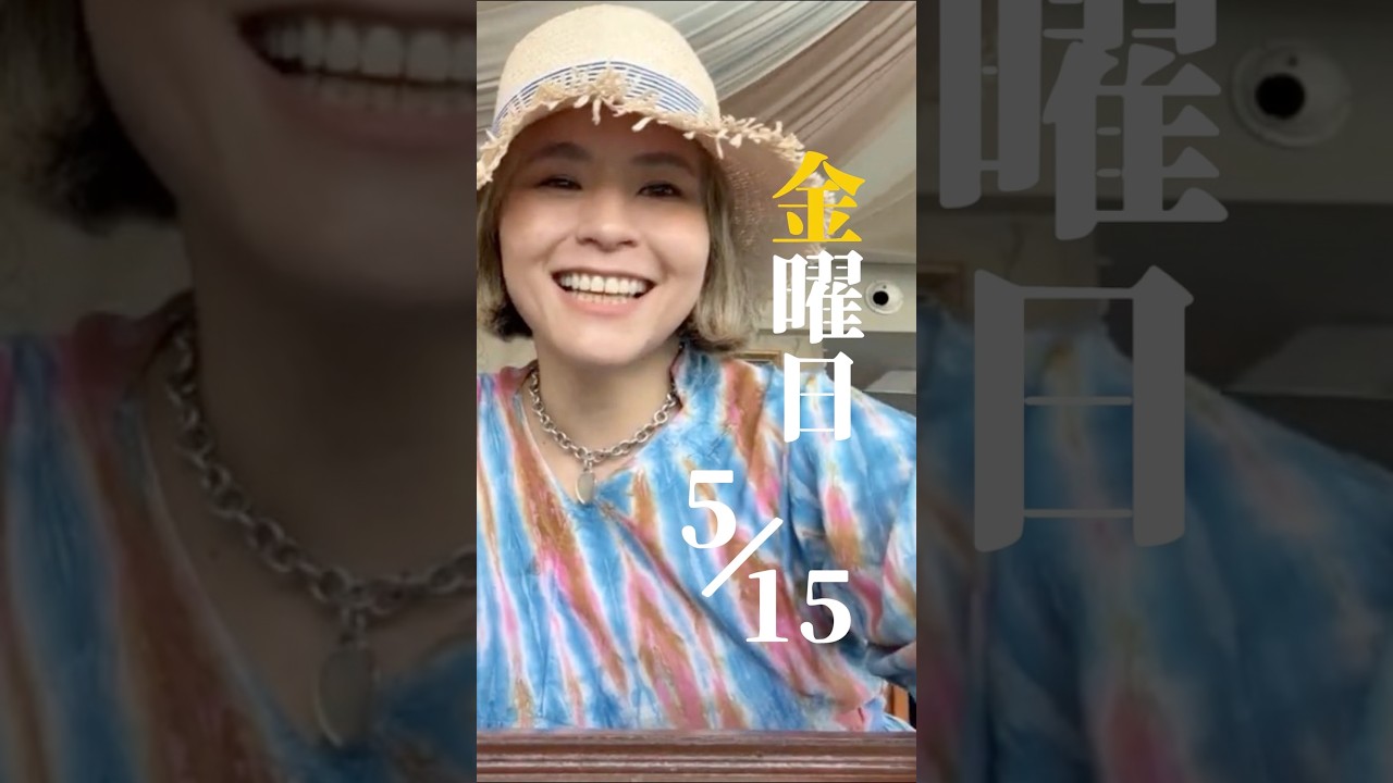 火のエネルギーを上手に使いましょう🔥