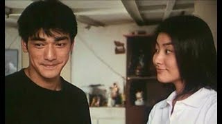 Sampan's rating: b+facing an existential crisis, the terminally ill
daughter (kelly chen) of a hong kong shipping magnate becomes
entranced by scottish sailor...