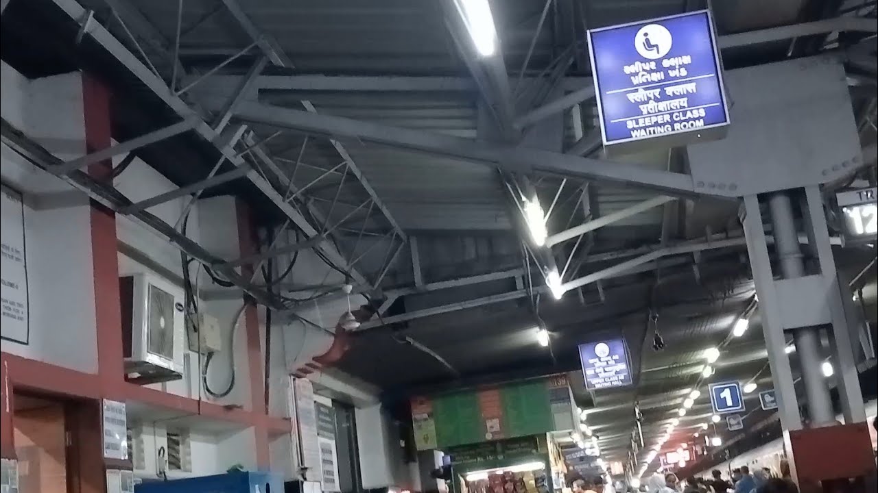 Surat railway station waiting room