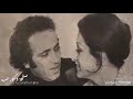 ورده الحنيه طب فين هى