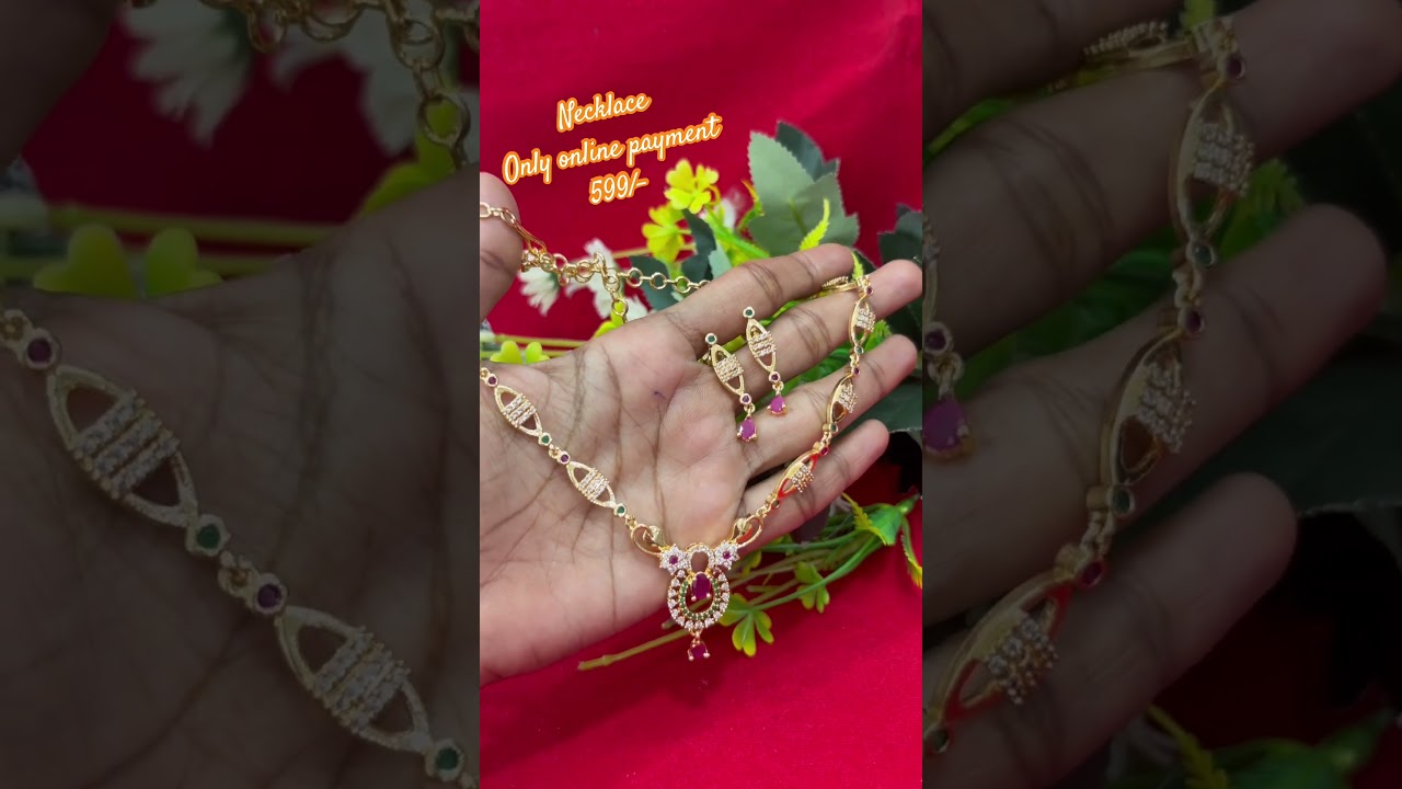 Только онлайн-оплата |9445856541