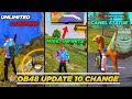 10 CHANGES IN OB48 UPDATE || FREE FIRE NEW UPDATE CHANGES 🔥 ||