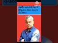గౌతమ్ వాసుదేవ్ మీనన్ డైరెక్టర్ గా చేసిన తెలుగు సినిమాలు #ytshorts #gowthamvasudevmenon