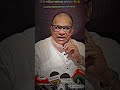 ম্যারাডোনার ওই গোলটা তো অবৈধ! - মিশা সওদাগর 🇧🇷 #shorts