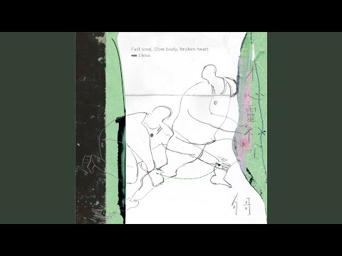 假動作之王