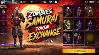 Zombie Samurai Bundle Token Exchange Rate ?🤔🤯| Zombie Samurai Total Diamonds 💎 | Free Fire New Event