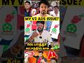 தட்டிக் கேட்க யாரும் இல்லையா? MyV3 Ads #CoimbatoreMyV3Ads  #shortsmyv3ads #myv3adsupdate #shorts