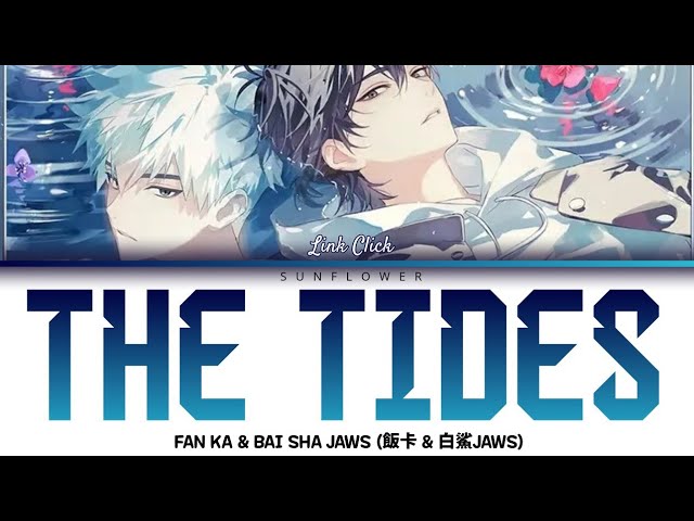 [SUB INDO] FAN KA u0026 BI SHA JAWS (白鲨JAWS) - THE TIDES LINK CLICK ENDING SEASON 2 class=