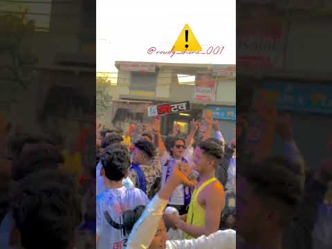 Jatav dabang remix