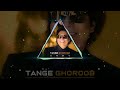 Andy   Tange Ghoroob (Deejay Narimor Remix)
