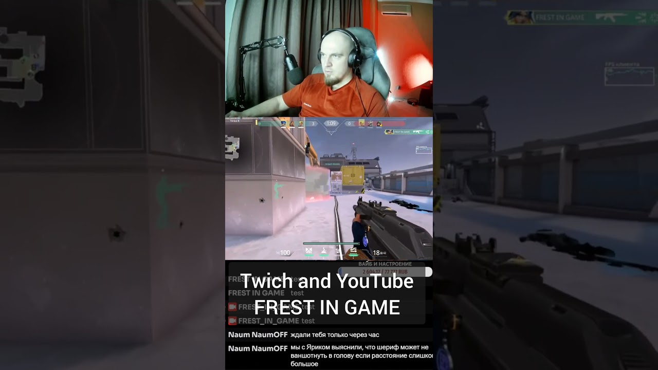 Великолепный ЭЙС на Неон!!! 