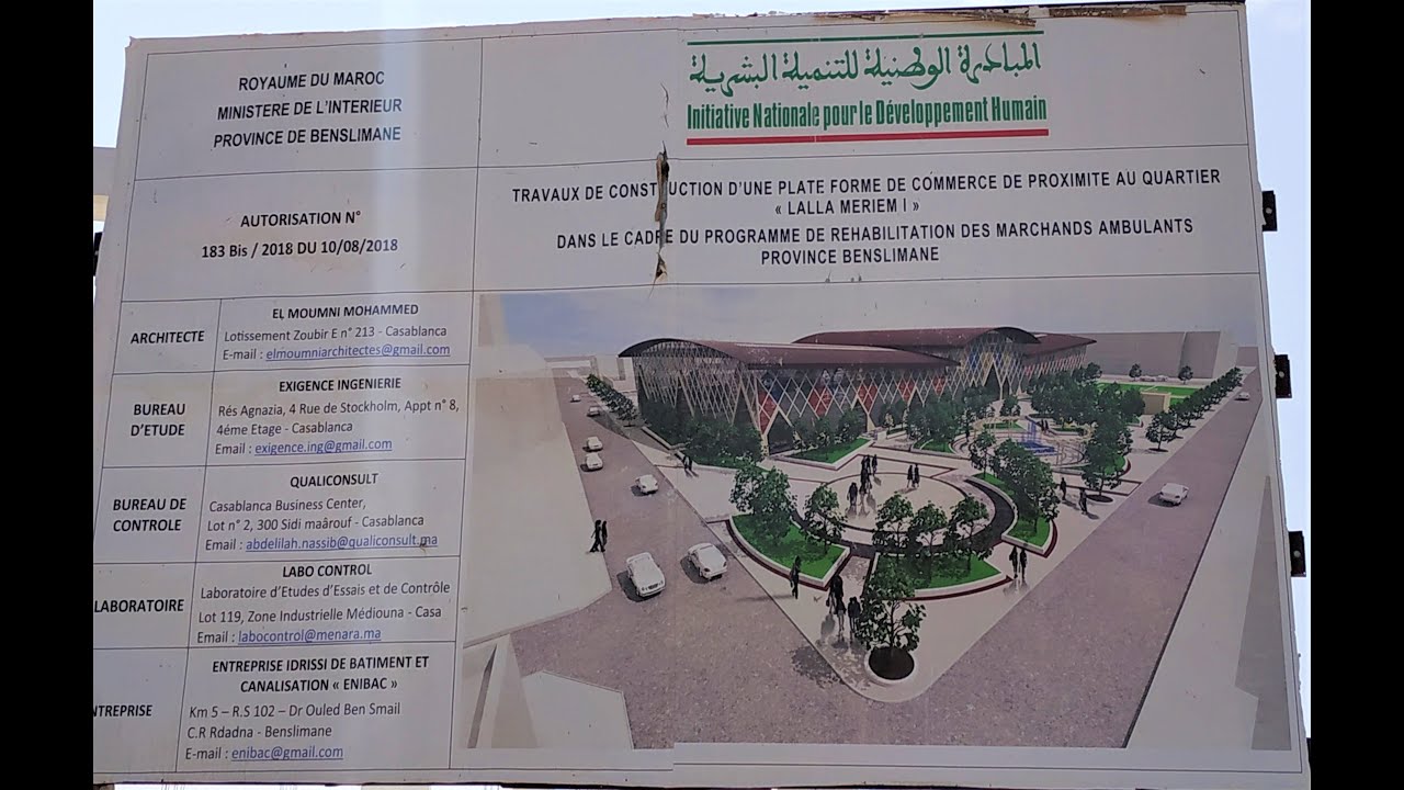 Mawtini Press Youtube Channel Analytics And Report Powered By Noxinfluencer Mobile