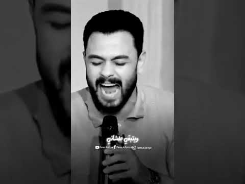 مش هرضى اسامح حد على غلطه متعاده فارس قطريه 