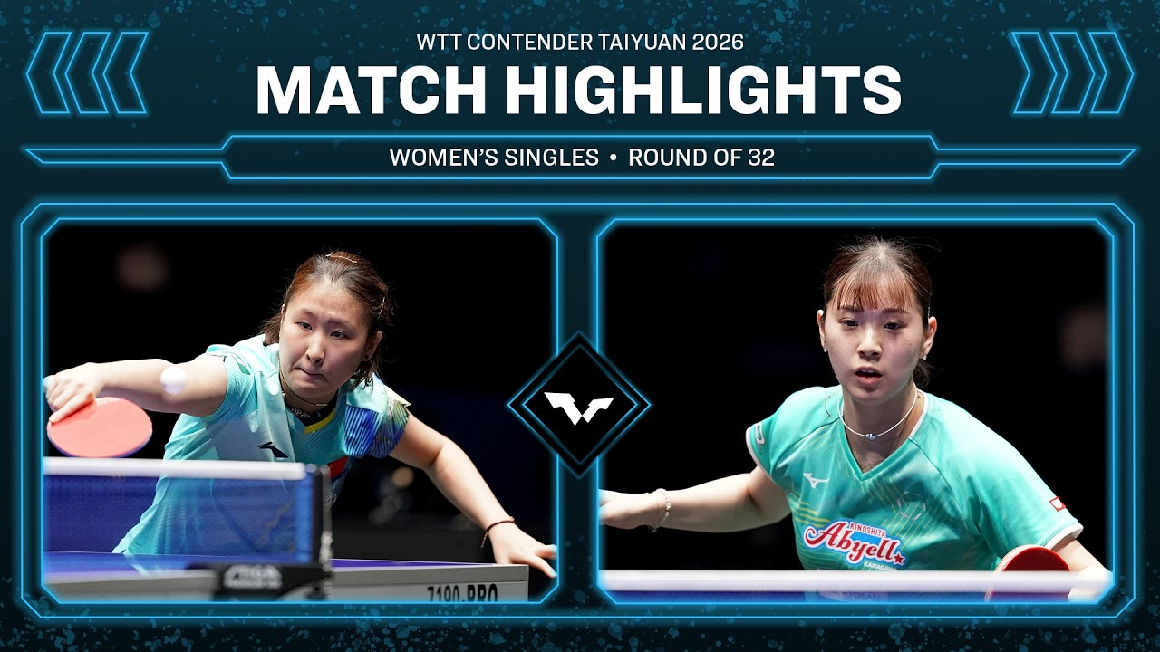 Zhu Ziyu vs Miyu Nagasaki | WS R32 | #WTTTaiyuan 2026 - YouTube
