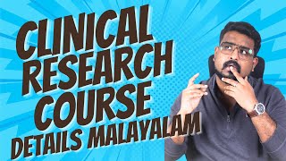Download Lagu Best job oriented course after degree, Clinical Research course details Malayalam MP3 Download Lagu Best job oriented course after degree, Clinical Research course details Malayalam MP3