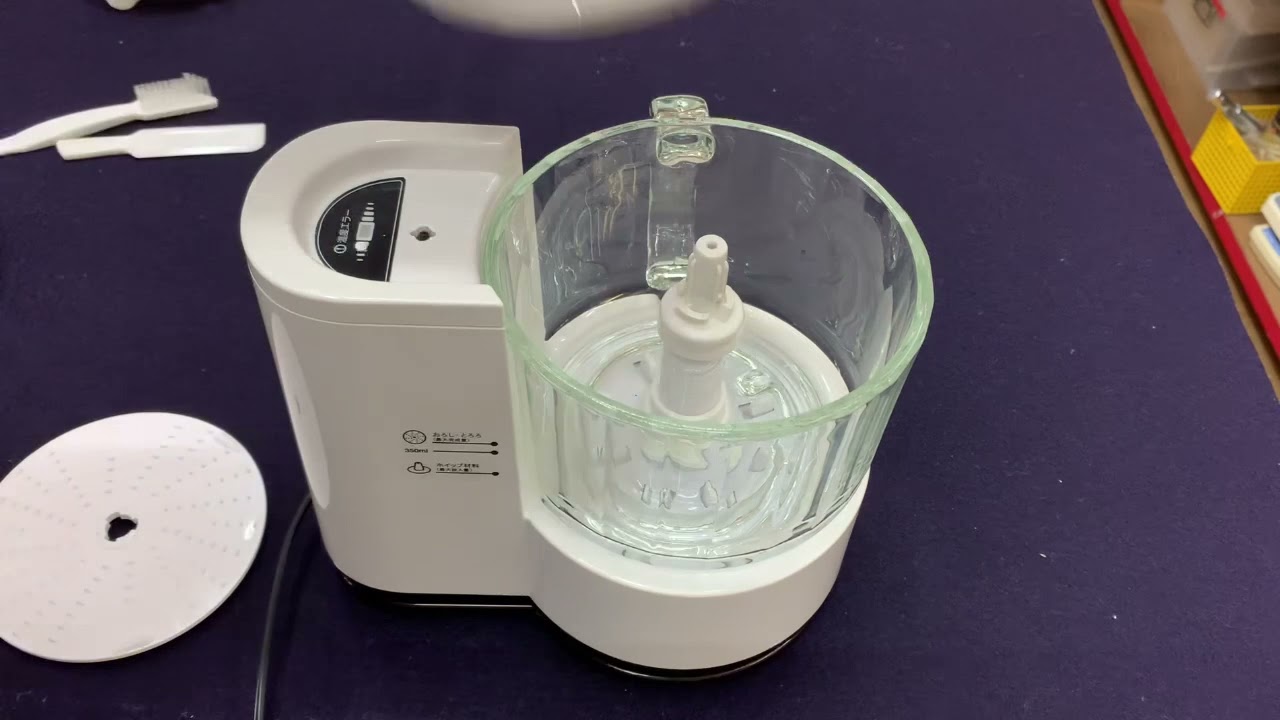 フードプロセッサー テスコム TK441 動作確認 中古品 ＃フード