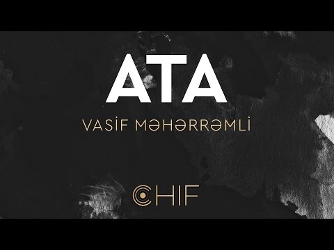 Video: Ata