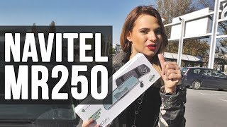 видео NAVITEL MR250