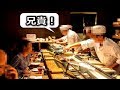 寿司屋で「兄貴」、タクシーで「カバンの忘れ物」と言われたら超危険！【業界の隠語】