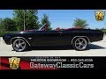 1970 Chevrolet Chevelle Gateway Classic Cars #1217 Houston Showroom