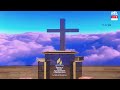 Jesus, L'Espoir De L'Humanite (Beraca French SDA Mercredi 03 Juin 2026 (10eme Jour)