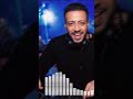 ميكس اه يا عيني يا ليل لؤي         