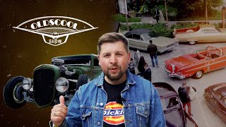 ИТОГИ КОНКУРСА! Посетили OLDSCOOL SHOW 2021