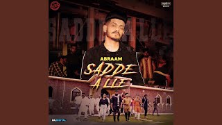 Sade Aale