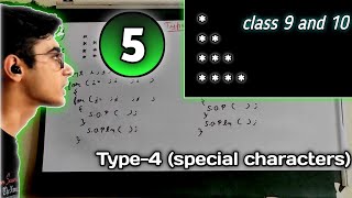 Celebrity Trick to solve Java triangle loop pattern | j loop pattern | Part-5 | How to solve patterns in java Net Worth
