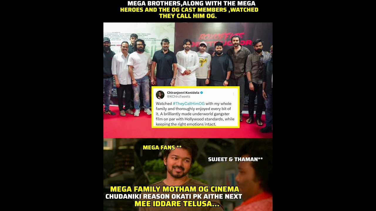 Mega family - they call him OG 