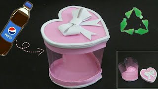 طريقة عمل علبة هدايا علي شكل قلب من الزجاجات ♻💟 | MAKING A HEART GIFT BOX FROM PLASTIC BOTTLES ♻🎁