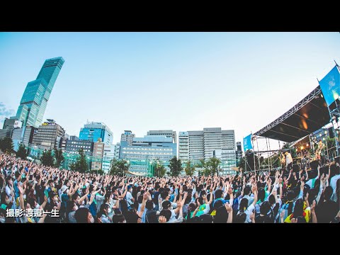 天王寺公園てんしばで「flumpool」がフリーライブ